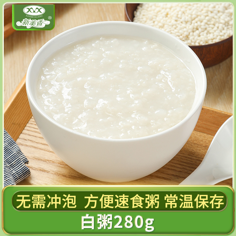 微信圖片_20250421124217