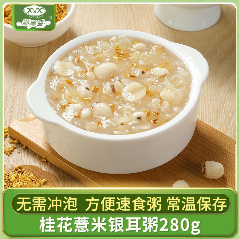 微信圖片_20250421124200